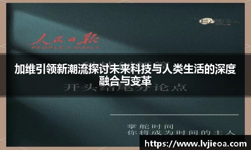 1分彩