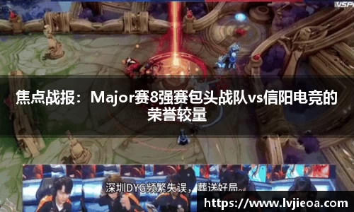 1分彩