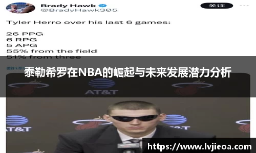一分彩