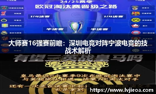 极速1分彩