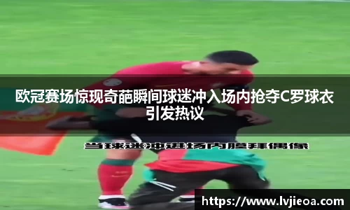 1分彩