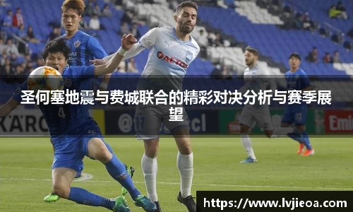 雷竞技RAYBET
