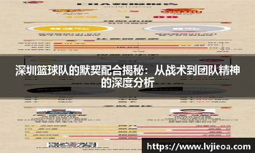 雷竞技电竞