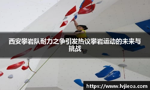 雷竞技官网地址