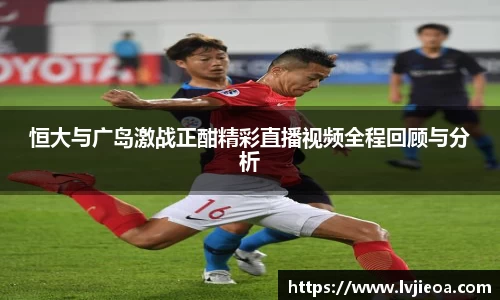雷竞技RAYBET